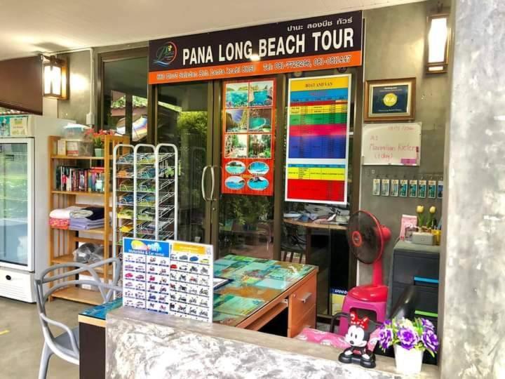 Pana Long Beach Resort - Sha Plus Ко-Ланта Екстер'єр фото